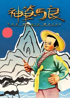91免费版在线观看